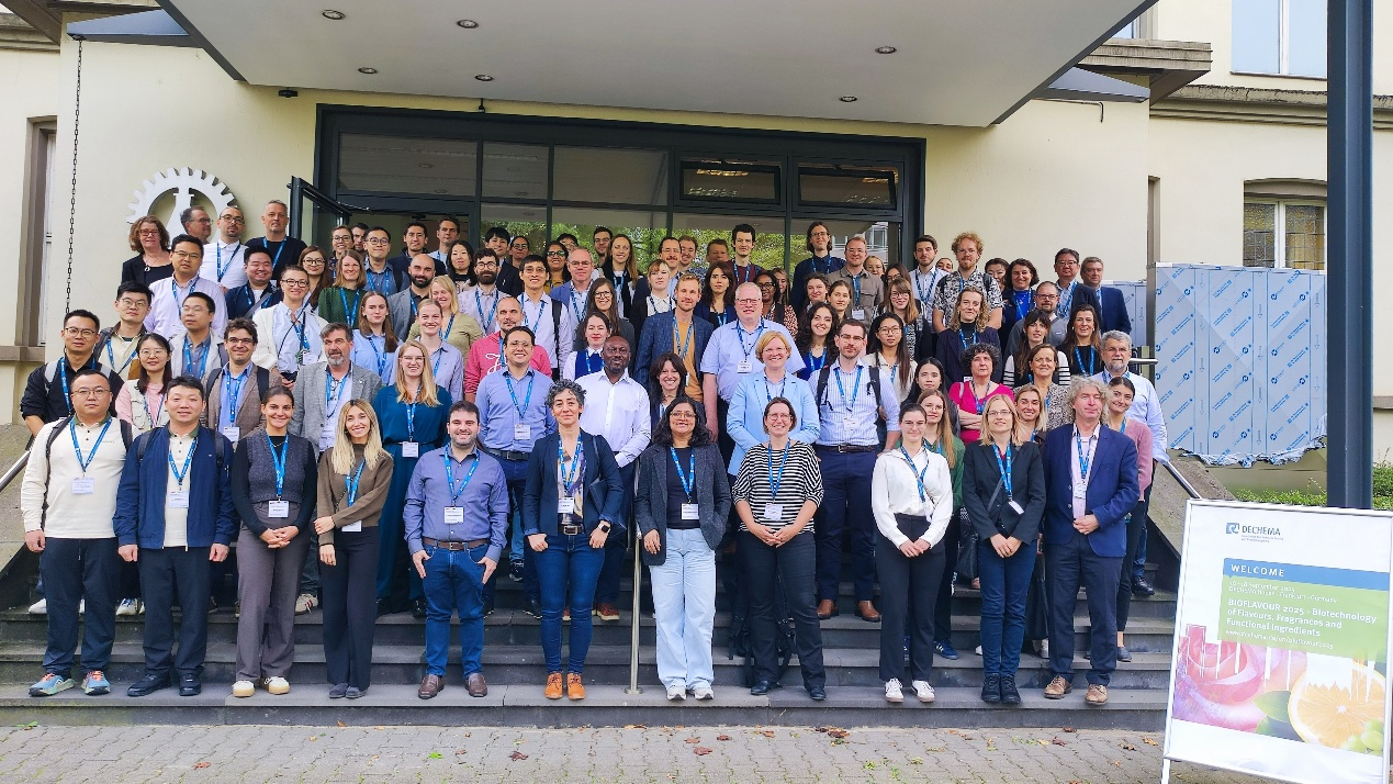 昱朋科技參加德國(guó)法蘭克福BIOFALVOUR國(guó)際會(huì)議